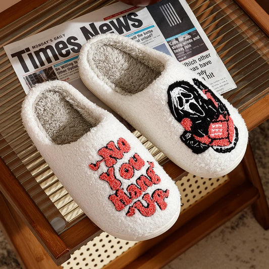 Halloween scream Slippers